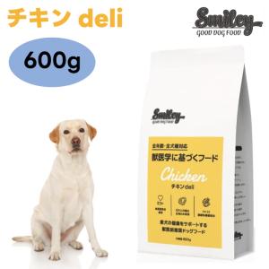 Smiley スマイリー まぐろdeli 1.5kg ( 500g × 3袋 ) 賞味期限:2026/9