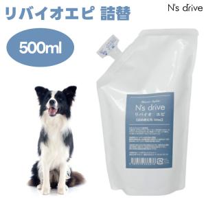 N's drive home エヌズドライブホーム スキンシャンプー スキンバリア