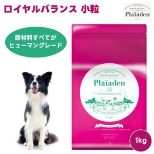 サンメディカ UTclean ca ユーティークリーン シーエー 120粒 犬猫用
