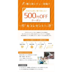 黒瀬ペットフード mania マニア セキセイ...の詳細画像1