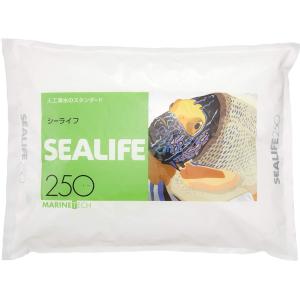 マリンテック シーライフ SEA LIFE 250L用 人工海水の商品画像
