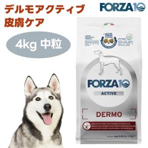 ペットライン　犬用　ダイエティクス　アレルゲンセレクトカット3kg×2袋 犬用 アレルゲンセレクトカット(3kg (ドライ)): ｜動物ナビ｜14時まで