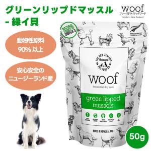 Vets Reco ベッツリコ フィーディングサポート 犬用 フレークタイプ