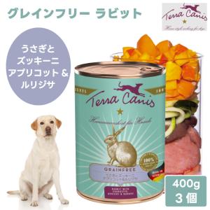 K9ナチュラル プレミアム缶ドッグフード チキン 170g×24缶セット（100