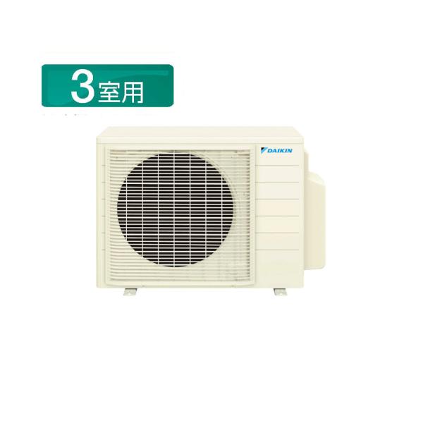 【3M685AV】 ダイキン ハウジングエアコン システムマルチ室外機 ３室用　室内機合計能力10....