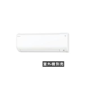 ダイキン エアコン S223ATES-W 2023年モデル F223ATES-W + ダイキン エアコン S223ATES-W 2023年モデル F223ATES-W +