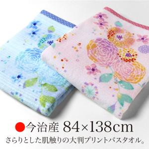 90×150超大判裏ガーゼバスタオル 日本製 泉州タオル 速乾 爆買