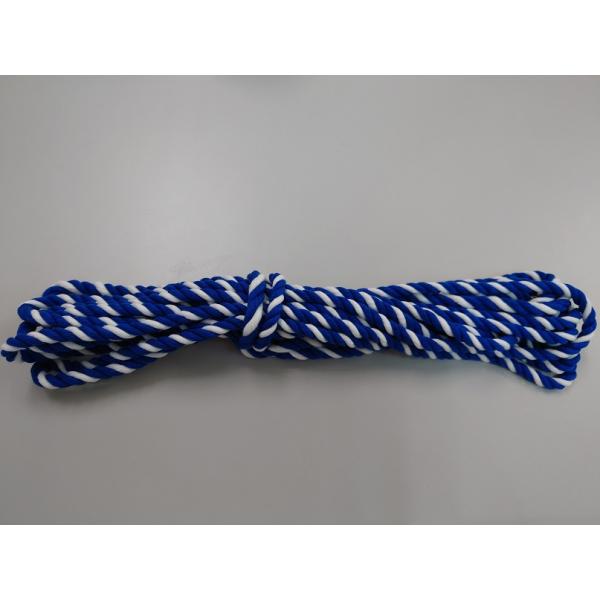 青白紐　1間用（太さφ8mm×約2ｍ80cm）