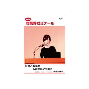 【第83回 CD】八つ橋を新しく、楽しく売り続ける「京の商い」　―　株式会社聖護院八ッ橋総本店　鈴鹿　可奈子｜akindonetichiba