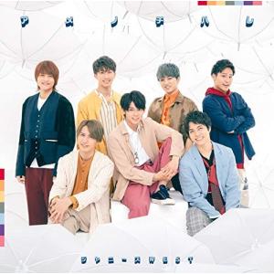 ジャニーズWEST アメノチハレ 初回盤B CD+DVD-B 特典なし シングル CD+DVD 限定版 マキシ