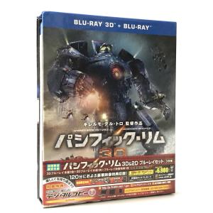 パシフィックリム 3D＆2D ブルーレイセット 3枚組 Blu-rayの商品画像