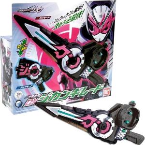 あきんどやメディアショップ 仮面ライダー ジオウ おもちゃ ホビー Yahoo ショッピング