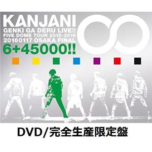 akindoya_4580117625670