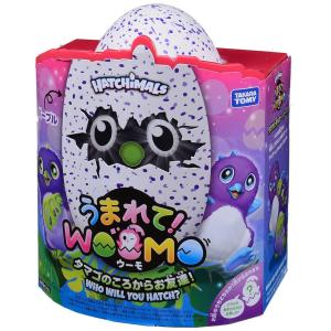 新品 在庫あり うまれて! ウーモ  パープル WOOMO パープルタマゴ タカラトミー うーも 生まれて TAKARA TOMY プレゼント