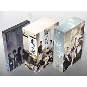 DVD-BOX 3点セット/ALL ABOUT 東方神起 season 1 2 3 初回限定版