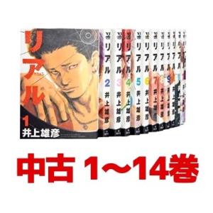 公式プロモーション Real 1 14巻セット リアル Fdede3f0 売りショップ Pn Batam Go Id