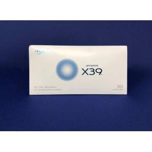 ライフウェーブ X39 LIFEWAVE エックスサーティナイン 30パッチ