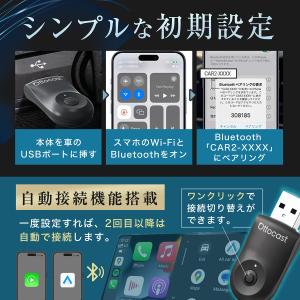 【販売実績No.1 正規代理店】OTTOCAS...の詳細画像5