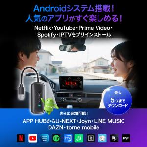 【販売実績No.1 正規代理店】OTTOCAS...の詳細画像3