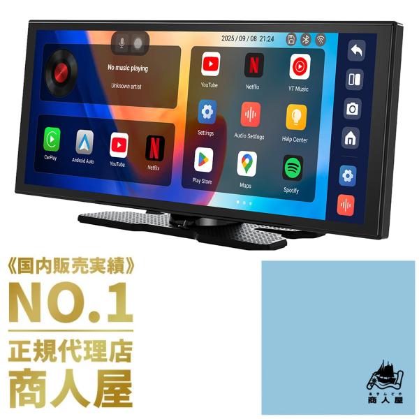 【販売実績No.1 正規代理店】Ottocast screenflow AI オットキャスト スクリ...