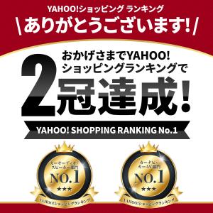 【販売実績No.1正規代理店】 オットキャスト...の詳細画像3