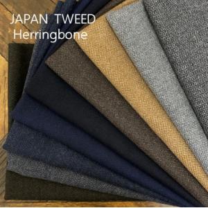 リニュール リサイクル 紡毛素材 ウール混 【10cm単位】【数量5〜】