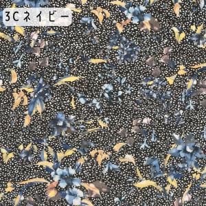 花柄 シフォン エアリー 145cm 広幅の詳細画像5