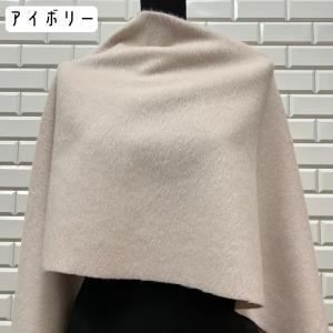 全7色 アルパカ ウールシャギーの詳細画像3