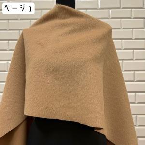 全7色 アルパカ ウールシャギーの詳細画像4