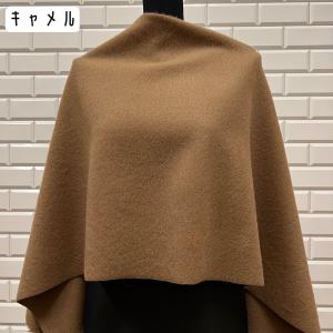 全7色 アルパカ ウールシャギーの詳細画像5