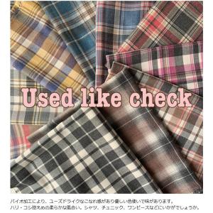 生地 チェック柄 柄 ユーズドライク 10cm単...の商品画像