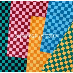 市松模様 生地 緑黒の商品一覧 通販 Yahoo ショッピング