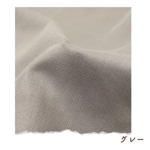 ストライプ スレキ 裏地 ヘリンボーンコットン...の詳細画像4