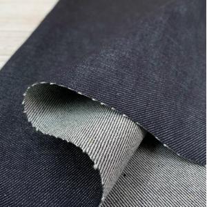 デニム 生地 カイハラデニム ストレッチデニム...の詳細画像2