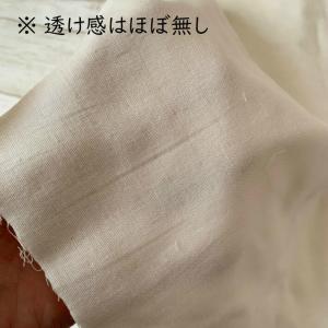 トリプルガーゼ ソフト仕上げ 布 3重ガーゼ ...の詳細画像5