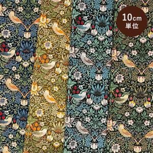 Best Of Morris STRAWBERRY THIEF ベストオブモリス いちご泥棒 シーチング生地 moda fabrics