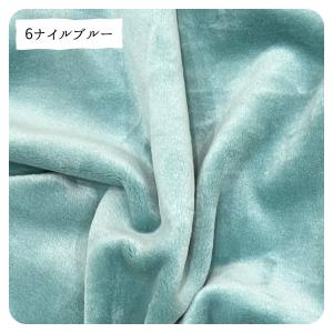 マシュマロ ベロア 裏起毛 ストレッチ 素材の詳細画像3