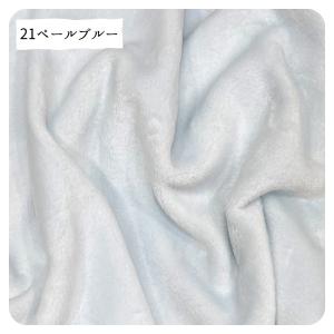 マシュマロ ベロア 裏起毛 ストレッチ 素材の詳細画像5