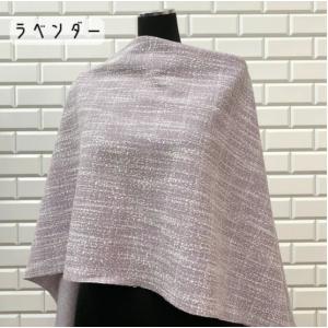 【10cm単位】【数量5〜】スラブツイード コ...の詳細画像4