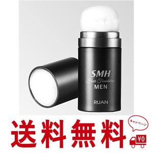 SMHメンズヘアファンデーション 20g No.2 ダークブラウン 薄毛 抜け毛