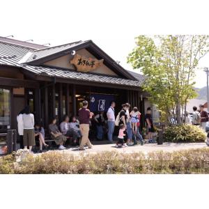 あきん亭 あきんめん2人前 ラーメン 醤油ラー...の詳細画像5