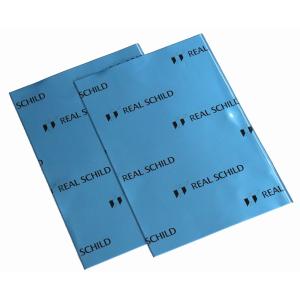 積水化学工業 レアルシルト RSDB-16 デッドニング用超・制振シート16枚