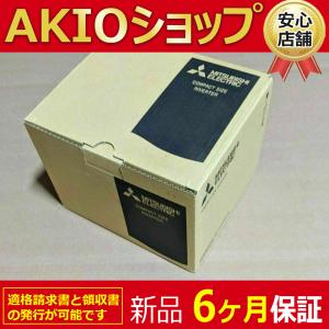 新品 ★送料無料★ 新品/未使用 インバーター FR-F840-04810-2-60 ◆【６ヶ月保証】