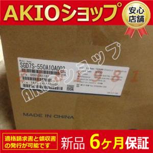 1つの新品未使用 Servo  r SGD7S-550A10A002 NEW-