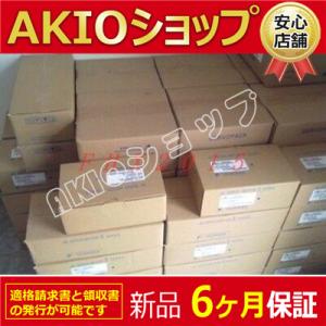 1つの新品未使用 SGM7J-02AFC6S+ SGD7J-1R6A00A