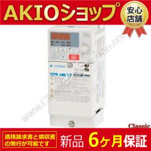 マグネティック、ヤッカワ| CIMR-V7AM20P2 |可変スピードドライブ-0.25 hp（新）