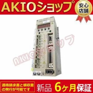 新品未使用 SGDH-04AE  SGDHシリーズサーボドライブ、400W、240VAC、単相（