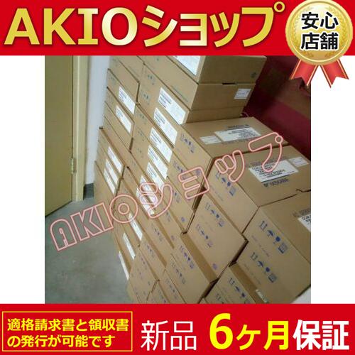 在庫あり　新品未使用 SGMAH-01A1A2SサーボモーターSGMAH01A1A2S