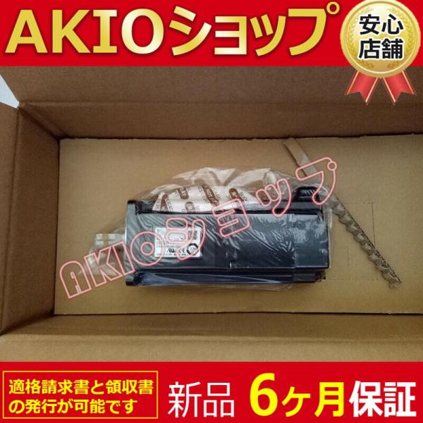 新品未使用 SGMAV-08ADA2CサーボモーターSGMAV08ADA2C NEW＃