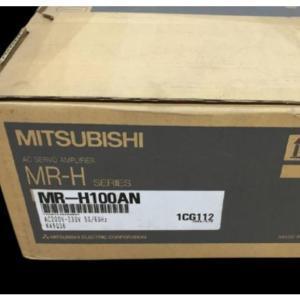 ☆新品 ☆適格領収書☆ ☆送料無料☆ 新品　未使用 サーボアンプ MR-H100AN ☆ 6ヶ月保証